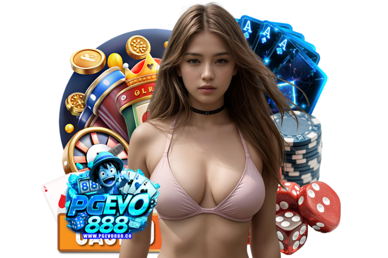 pgevo888 แตกง่าย