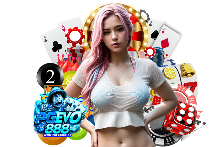 pgevo888 แนะนำเพี่อน