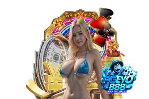 pgevo888 โค้ด