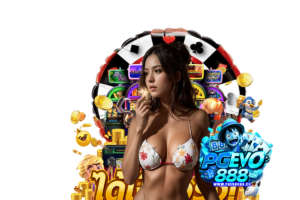 เกมยิงปลา